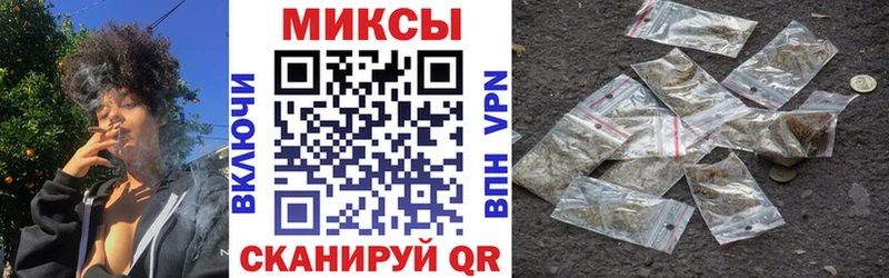 Купить где  Мостовской  Бутират GHB 