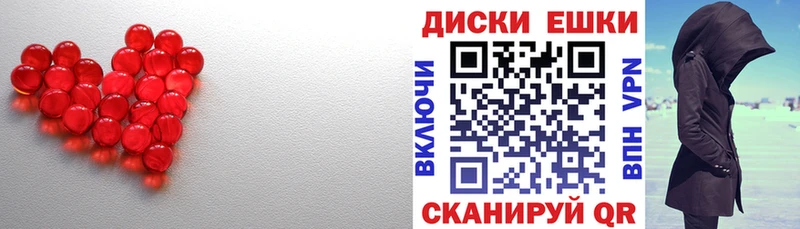 ЭКСТАЗИ бентли  Купить  Мостовской 