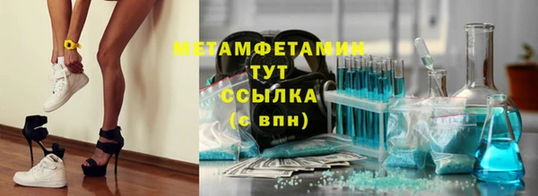 ПСИЛОЦИБИНОВЫЕ ГРИБЫ Коряжма