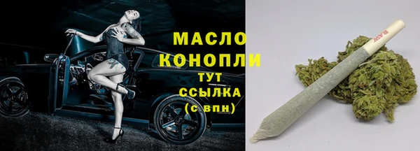 ПСИЛОЦИБИНОВЫЕ ГРИБЫ Корсаков