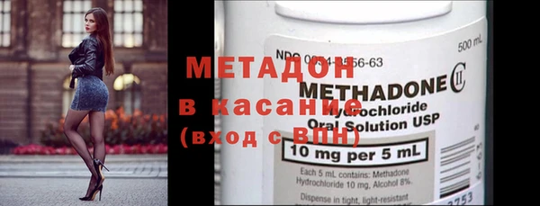 ПСИЛОЦИБИНОВЫЕ ГРИБЫ Коряжма