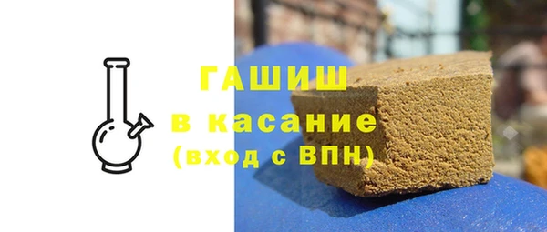 ПСИЛОЦИБИНОВЫЕ ГРИБЫ Корсаков