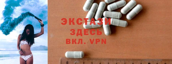 ПСИЛОЦИБИНОВЫЕ ГРИБЫ Коряжма