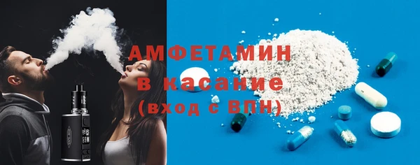ПСИЛОЦИБИНОВЫЕ ГРИБЫ Коряжма