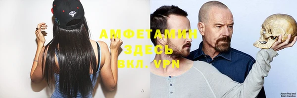 МДМА Костерёво