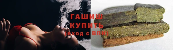 ПСИЛОЦИБИНОВЫЕ ГРИБЫ Корсаков