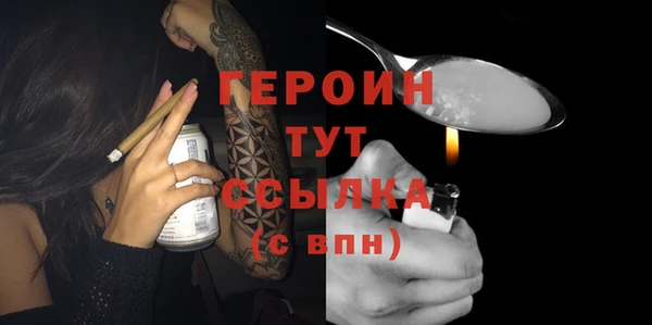 ПСИЛОЦИБИНОВЫЕ ГРИБЫ Корсаков