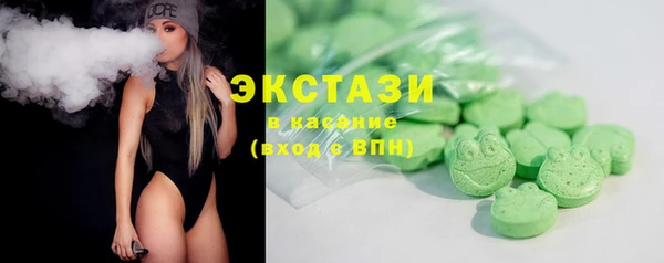 ПСИЛОЦИБИНОВЫЕ ГРИБЫ Корсаков