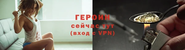 ПСИЛОЦИБИНОВЫЕ ГРИБЫ Коряжма
