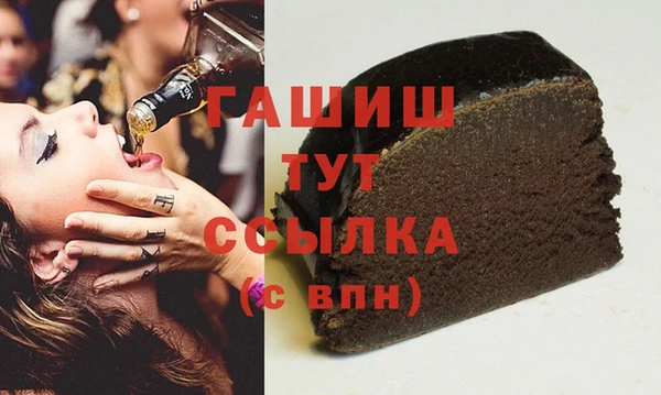ПСИЛОЦИБИНОВЫЕ ГРИБЫ Корсаков