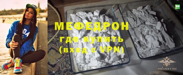 ПСИЛОЦИБИНОВЫЕ ГРИБЫ Корсаков