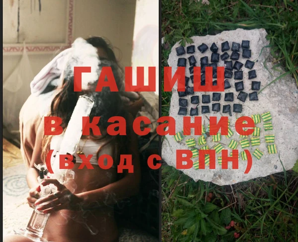ПСИЛОЦИБИНОВЫЕ ГРИБЫ Корсаков