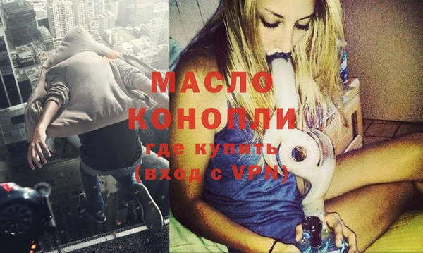 ПСИЛОЦИБИНОВЫЕ ГРИБЫ Корсаков