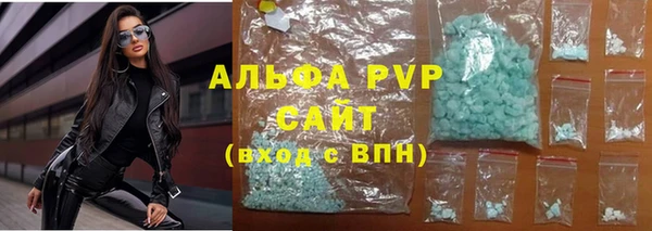 ПСИЛОЦИБИНОВЫЕ ГРИБЫ Коряжма
