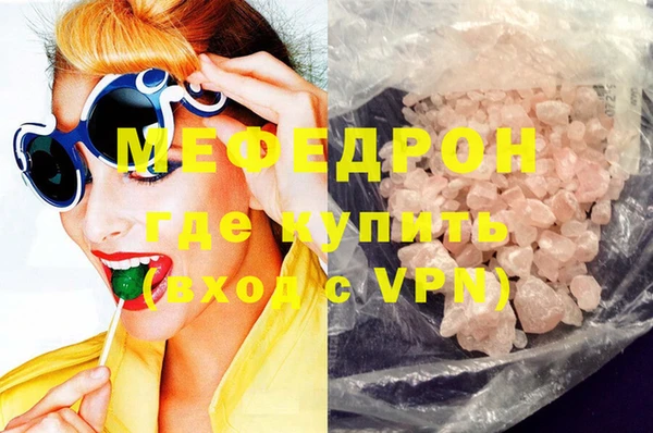 ПСИЛОЦИБИНОВЫЕ ГРИБЫ Корсаков
