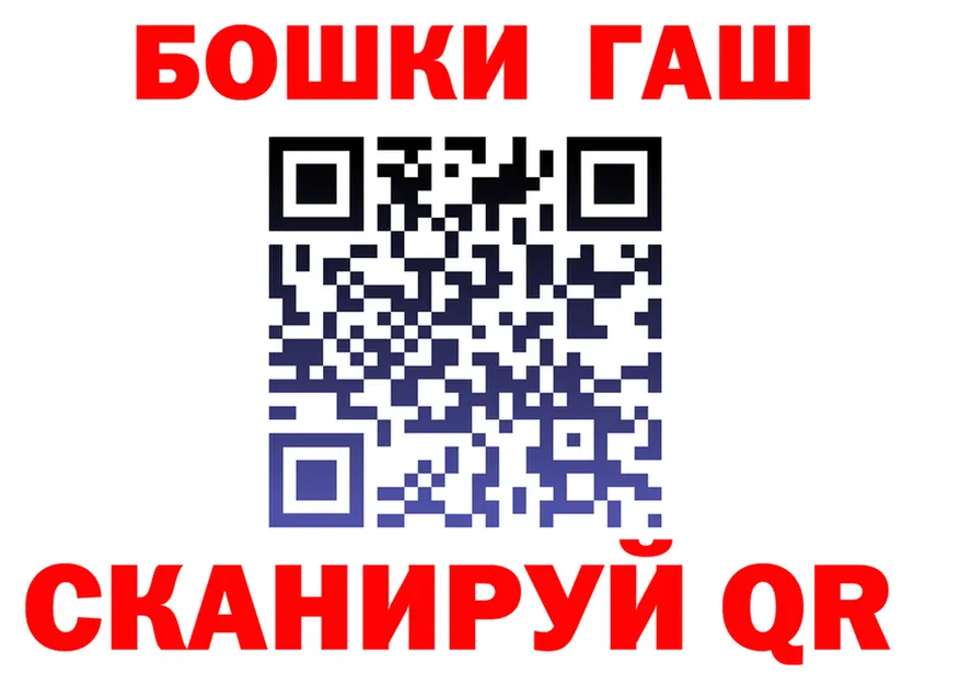 АМФ Premium зеркало дарк нет ОМГ ОМГ Мостовской