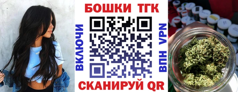 Марихуана ГИДРОПОН  Купить где  Мостовской 
